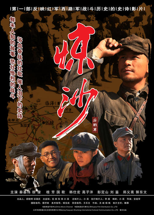 伪造安德鲁斯大学文凭毕业证