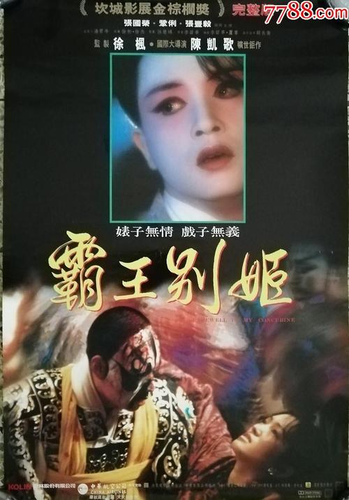 下莱茵应用技术大学	国际商务文凭证书